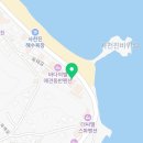 세븐일레븐 강릉사천진리점 이미지