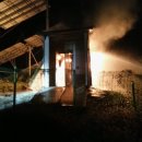 대구태양광발전소 이미지