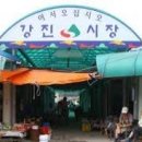 임실시장 이미지