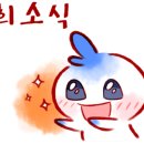 영양금바다농장 이미지