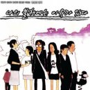 정재식 카카오 검색결과