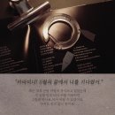 ㈜옥산자동차공업사 | 변화에 대한 두려움이 우리를 정체하게 만들지