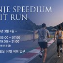 문화카부분정비 이미지