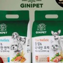 주식회사 밥펫 이미지