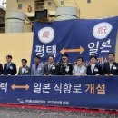 팬스타라인닷컴 이미지