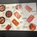 막창도둑(동춘점) 네이버블로그