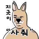 돌돌부엌 이미지