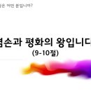 승리목장 이미지