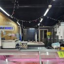 두총각네축산 이미지