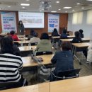 새롬교육 이미지