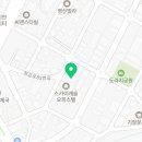 일광카부분정비 이미지