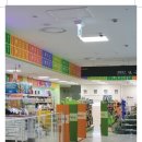 홈플러스 남현점 이미지