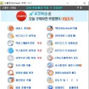 TOP컴퓨터 - 창원시 마산회원구 합성동1길 1 | TOP컴퓨터