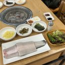 바른장어 이미지