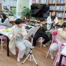 플릇교실 이미지