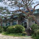 태능솔밭가든 | [태능솥밭가든] 양주 왕갈비 / 숯불갈비 가격 위치
