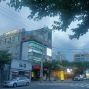 피파당구클럽 네이버블로그