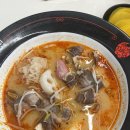 마라탕탕&떡볶이 이미지