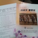 선경도서관 강의실 이미지