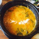 마중물추어탕 이미지