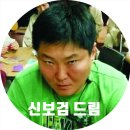 해치커피