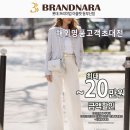 롯데프리미엄아울렛 이미지
