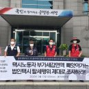 충주택시㈜ 이미지