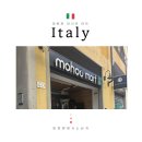 아시안 | 현지인 추천 이탈리아 피렌체 아시안 마트 Mohoo Mart 방문 후기