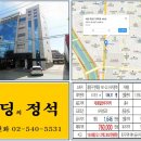 면목동-161 이미지