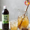 올리에프앤비 디너의 여왕