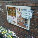 신암유치원 이미지