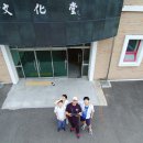 창녕고등학교 네이버블로그