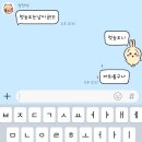 괜찮은 거 맞는데