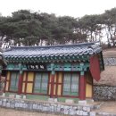 정충사 이미지