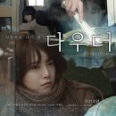 84 프로덕션 이미지