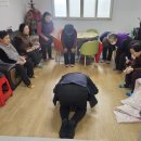 태화아파트경로당 이미지