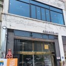 앵커1883 이미지