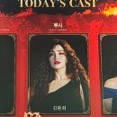 블루 앤 블루스 이미지