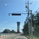 새만금유람선(주) | [군산 당일여행]군산선유도 유람선 관광, 새만금 방조제, 군산철길마을, 군산맛집 한일옥, 군산 말랭이마을