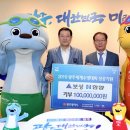 ㈜기원 이미지
