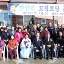 한암경로당 이미지