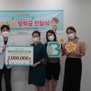 의료법인 우리아이들 의료재단 이미지