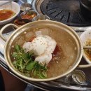 망원소금구이