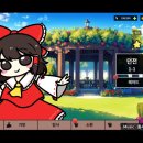 투전PC 이미지