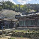 영원암샘 이미지