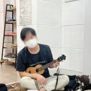 즐겁게 배우는 우쿨렐레 이미지
