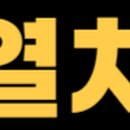 CU구월아시아드점 이미지