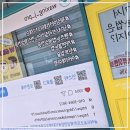 창원반영구눈썹과 찰떡궁합! 왁싱제이프로 다녀온 솔직 후기