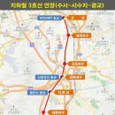 수원-원천-원천-02 네이버블로그