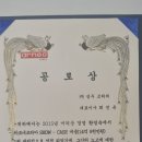 주식회사 도을